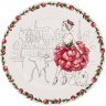 Тарелка закусочная lefard "blossom" 20,5 см Lefard (165-516)