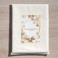 Дорожка на стол 45х150 cm  "феерия. золото", цвет: бежевый, tm lefard, полиэстер 100% (986-003-3)