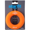 Эспандер кистевой STARFIT ES-404 Кольцо, 25 кг, силикон, оранжевый (1121041)