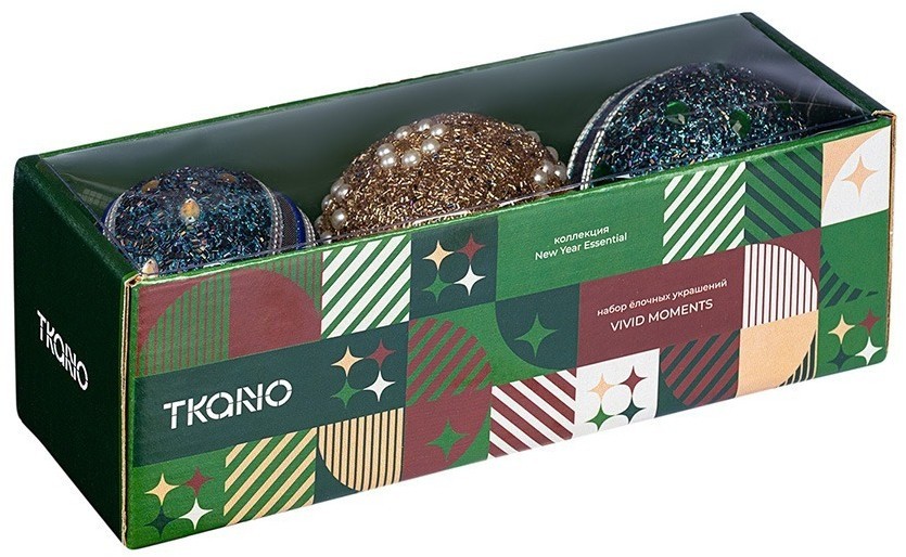 Набор ёлочных украшений vivid moments коллекции new year essential, 3 шт. (78338)
