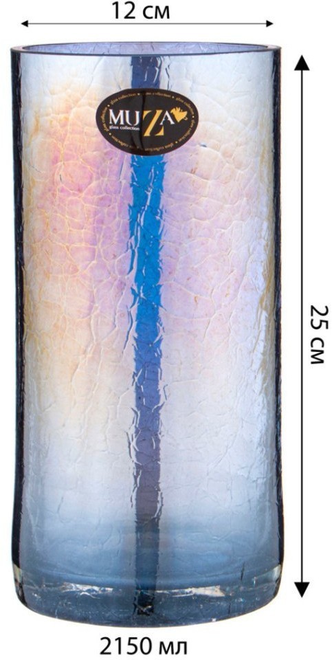 Ваза декоративная цилиндр "cracle blue" диаметр 12 см высота 25 см Muza (380-633-1)