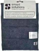 Набор салфеток-губок двухсторонних из микрофибры cozy clean, темно-серые, 2 шт. (77400)