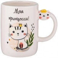 Кружка lefard моя принцесса, 420мл (420-098)