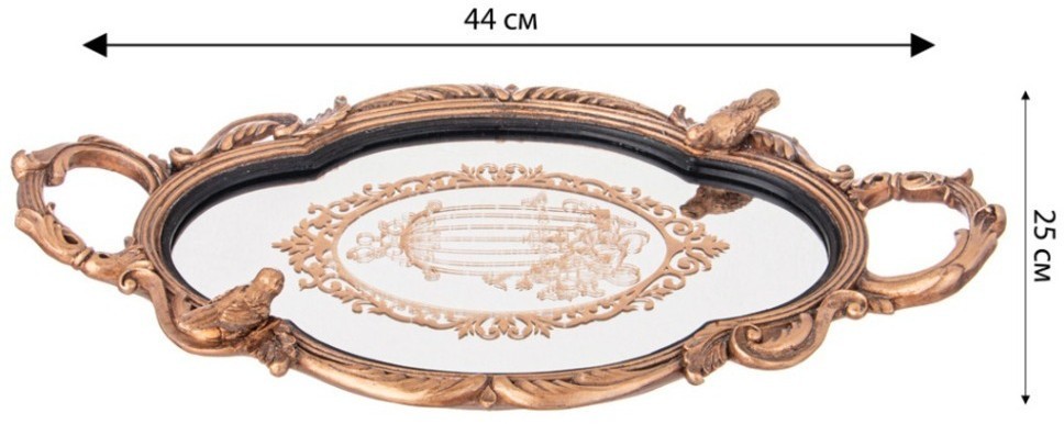 Поднос декоративный коллекция "рококо", 44*25,1*4cm Lefard (504-394)