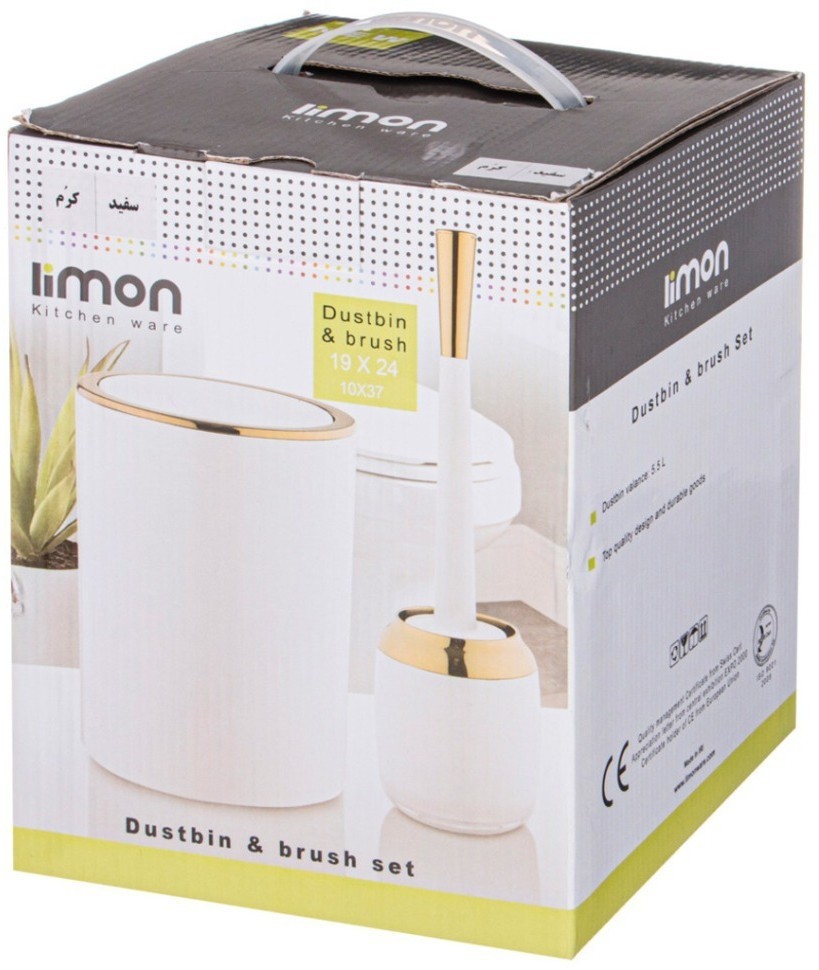 Набор для ванной комнаты 2 пр. , 4.5л, белый с серебром LIMON (166-120)