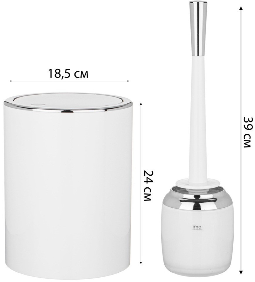Набор для ванной комнаты 2 пр. , 4.5л, белый с серебром LIMON (166-120)