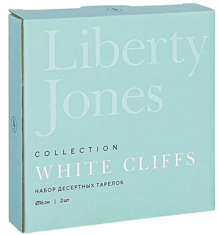 Набор десертных тарелок white cliffs, D16 см, 2 шт. (76156)