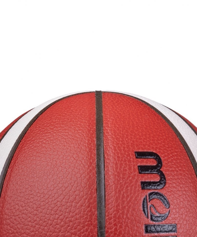 Мяч баскетбольный B7G4500 №7 (696687)