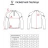 Джемпер тренировочный JOGEL CAMP 2 Training Top, серый, детский (2112608)