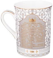 Кружка lefard &quot;мечеть&quot; 300 мл (85-1983)