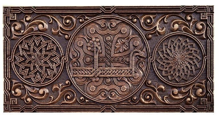 Шахматы + нарды резные с Араратом 30 с ручкой, Haleyan (28268)