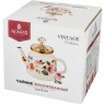 Чайник эмалированный agness, серия винтаж, 1,0л высота=17 см. (950-027)