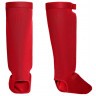 Защита голень-стопа INSANE PROTEGAT, красный (2114240)