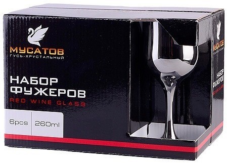 Набор бокалов для вина из 6 шт 240 мл Сияющий графит (GR163-06)