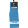 Гетры футбольные JÖGEL CAMP ADVANCED SOCKS, голубой/белый (2103251)