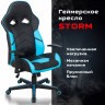 Кресло компьютерное BRABIX Storm GM-006 подлокотники экокожа черное/голубое 532501 (94576)
