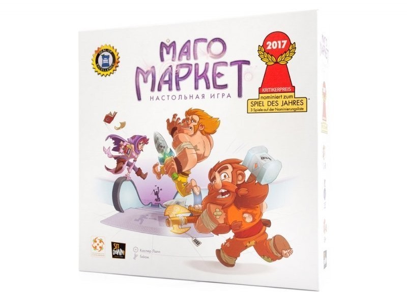 Магомаркет (32577)