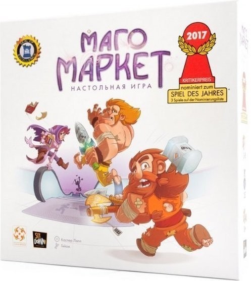 Магомаркет (32577)