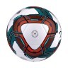 Мяч футзальный Inspire №4, белый/черный/красный (785194)