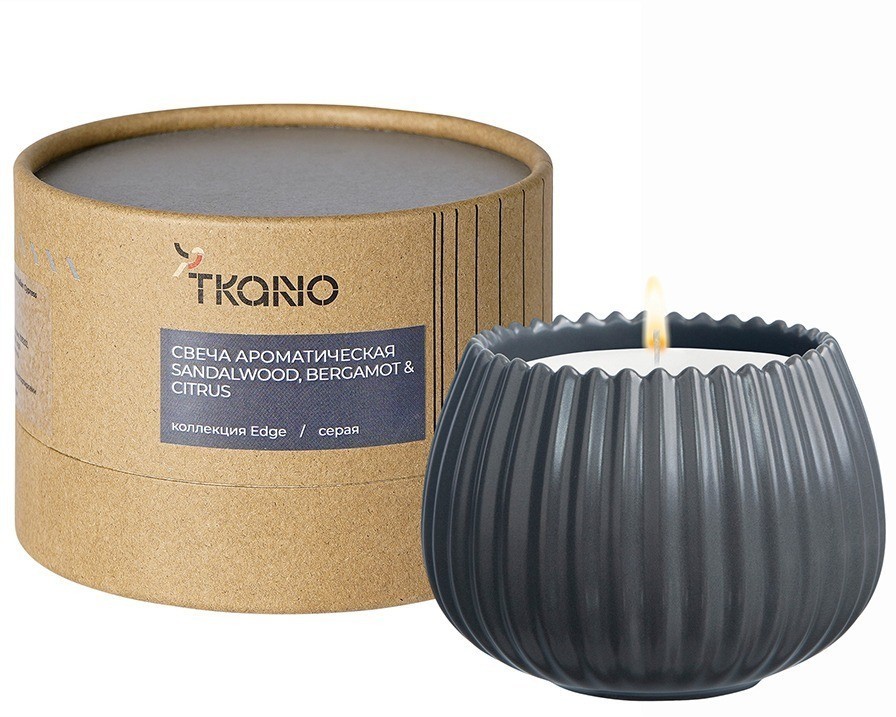 Свеча ароматическая sandalwood, bergamot & citrus из коллекции edge, серый, 30 ч (75660)