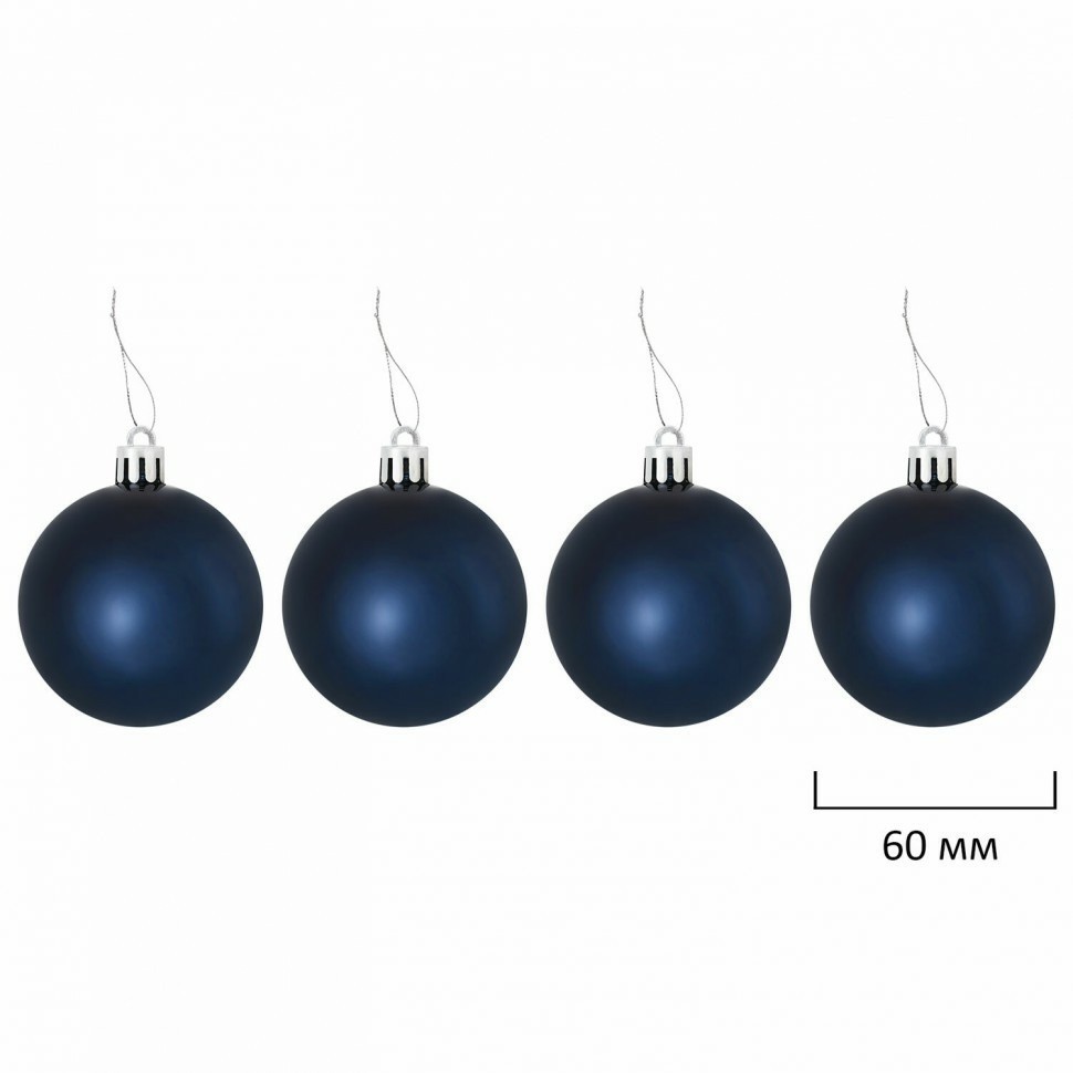 Шары новогодние ёлочные Navy 42 предмета темно-синий/серебро ЗОЛОТАЯ СКАЗКА 591990 (94731)