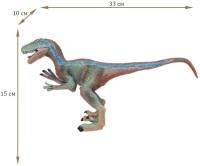 Игрушка динозавр серии &quot;Мир динозавров&quot; - Фигурка Велоцираптор (MM216-086)