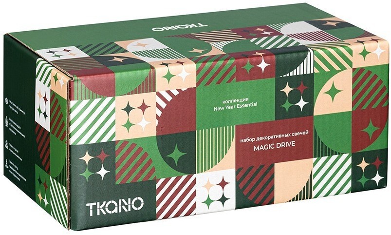 Набор декоративных свечей magic drive из коллекции new year essential, 3 шт. (78328)