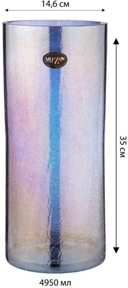 Ваза декоративная цилиндр "cracle blue" диаметр 14,6 см высота 35 см Muza (380-634-1)