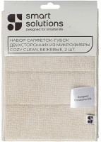 Набор салфеток-губок двухсторонних из микрофибры cozy clean, бежевые, 2 шт. (77399)