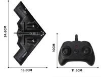 Радиоуправляемый самолет бомбардировщик B2 Fei Xiong FX632 2.4G (FX632)