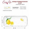Блюдо прямоугольное Amalfi, 36х15,5 см - EL-R2209/AMAL Easy Life
