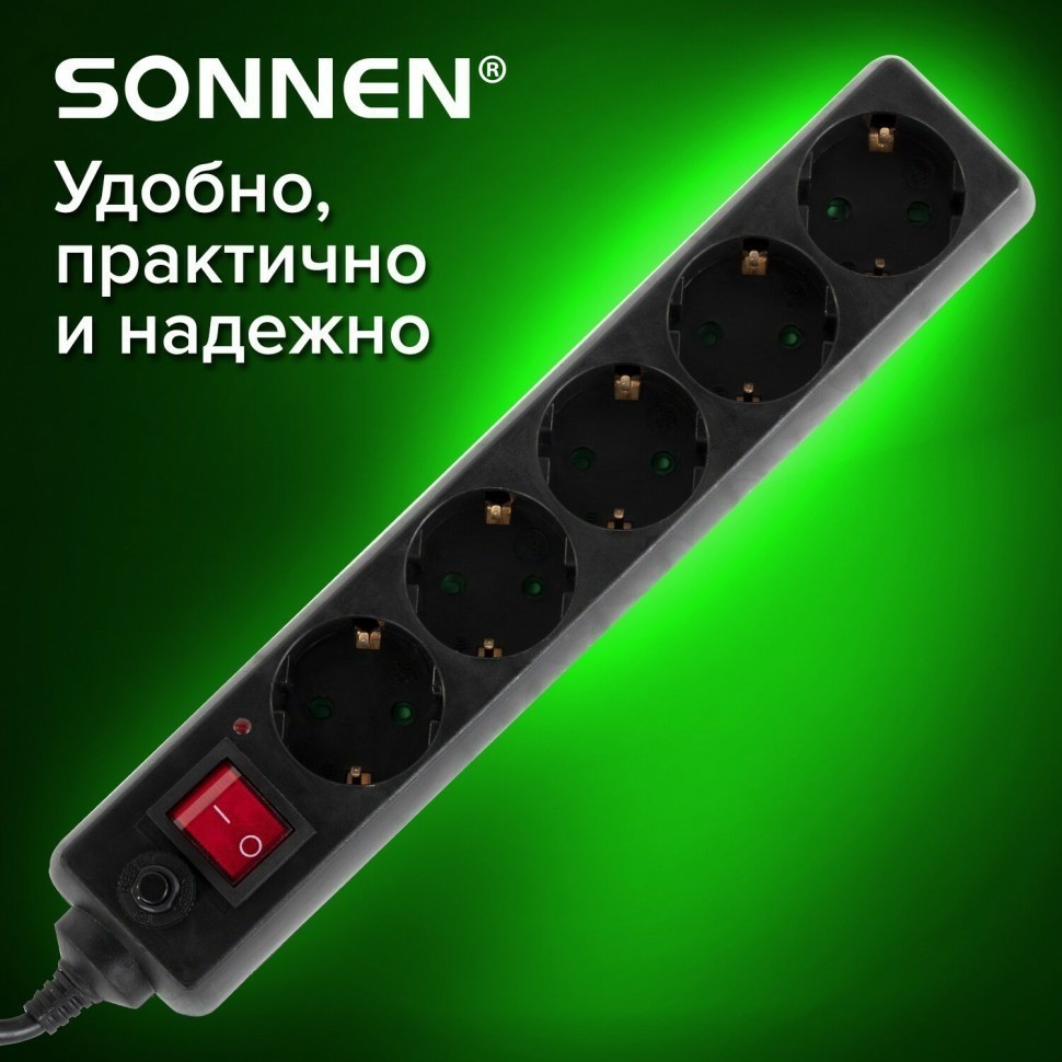 Сетевой фильтр SONNEN U-3515 5 розеток с заземлением 10 А 5 м черный 513490 (94391)