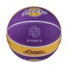 Мяч баскетбольный Streets LEGEND №7 (784295)