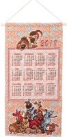 Гобеленовый календарь &quot;команда собачек&quot; 32х65 см Оптпромторг ООО (404-001-02)