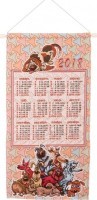 Гобеленовый календарь &quot;команда собачек&quot; 32х65 см Оптпромторг ООО (404-001-02)