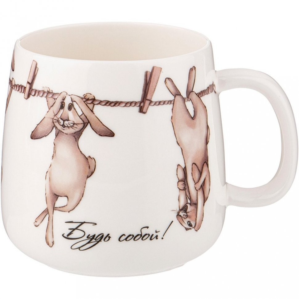 Кружка lefard "счастье есть" 400 мл (85-1793)