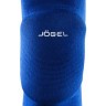 Наколенники волейбольные JOGEL Flex Knee, синий (1112975)