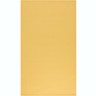 Набор полотенец из 2-х шт "свидание",40х70см,жёлтый, 100% хлопок,твил SANTALINO (850-723-61)