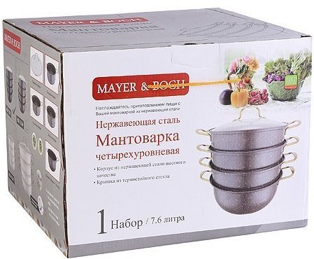 Мантоварка 4-х ярусная 7,6 л 32 см MAYER BOCH (31263)