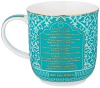 Кружка lefard &quot;мечеть&quot; 400 мл (85-1984)