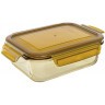 Контейнер для хранения и переноски продуктов 1040 мл янтарного цвета (76235)