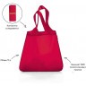 Сумка mini maxi shopper red (66093)