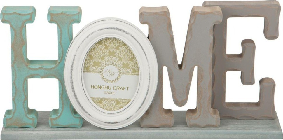 Фоторамка "home" на 1 фото 12,5*9 см. 40*10*18,5 см. Polite Crafts&Gifts (222-034)