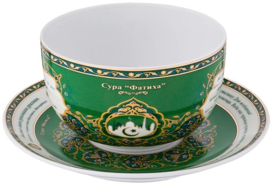 Чайная пара lefard "сура аль-фатиха" 400 мл (86-1765)