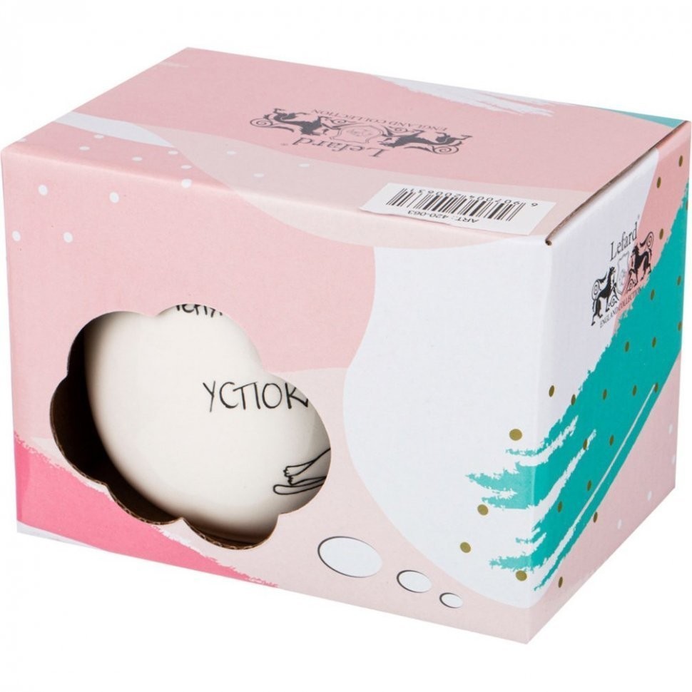 Кружка "деньги успокаивают" 320мл Lefard (420-063)