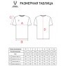 Футболка JOGEL ESSENTIAL Cotton Tee, серый (2116667)