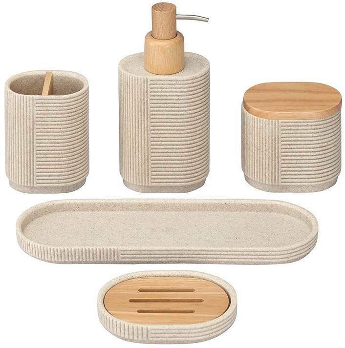 Банка для хранения dune, песочная (78858)