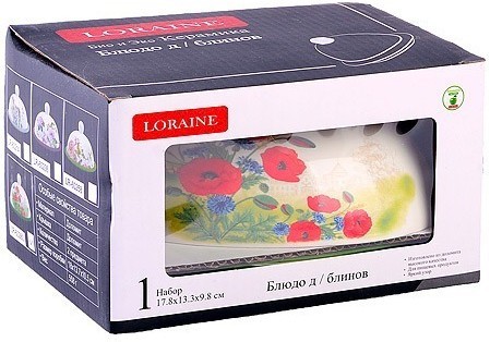Масленка с крышкой Цветущие Маки LORAINE (60280)