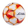 Мяч футбольный Ultra №5, белый/оранжевый/красный (785121)