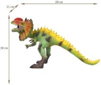 Игрушка динозавр серии &quot;Мир динозавров&quot; - Фигурка Дилофозавр (MM216-087)